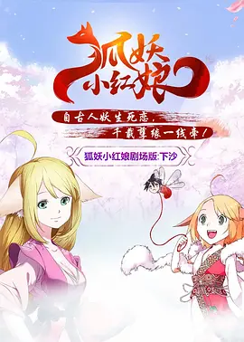 16被视频免费观看视频