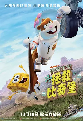 欧美韩日视频